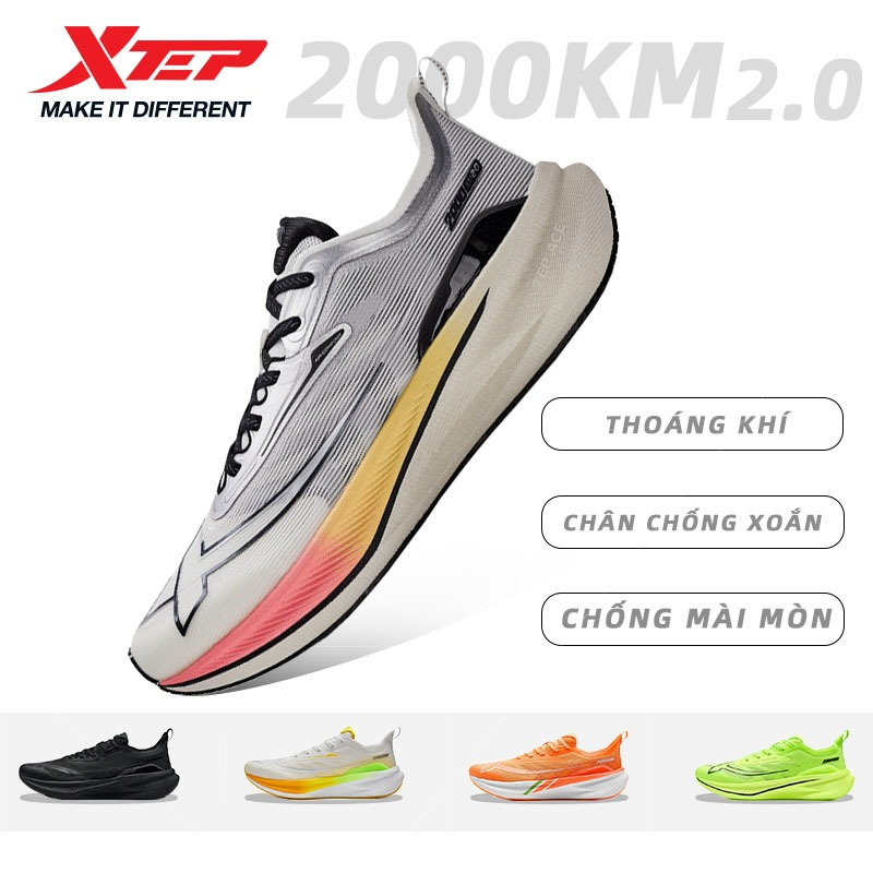 Giày Casual Chính Hãng - XTEP 2,000km 2.0 Running Shoes - 876219110043-5