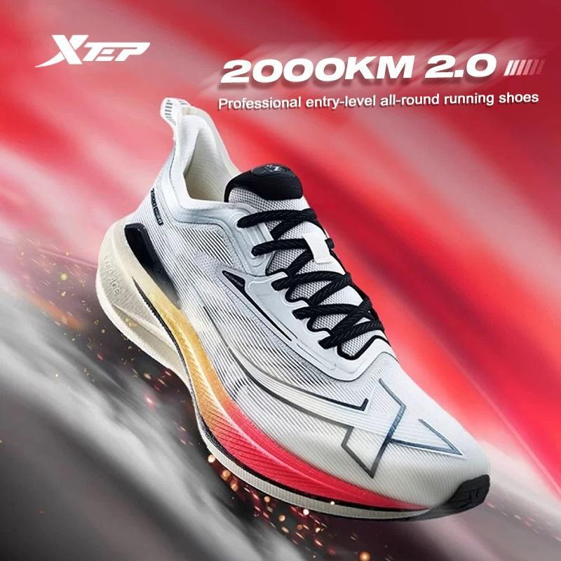 Giày Casual Chính Hãng - XTEP 2,000km 2.0 Running Shoes - 876219110043-5