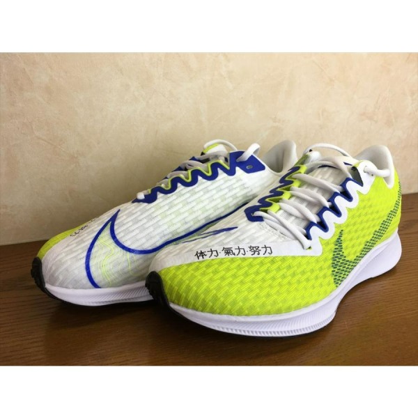 Giày Casual Chính Hãng - Nike Zoom Rival Fly 2 