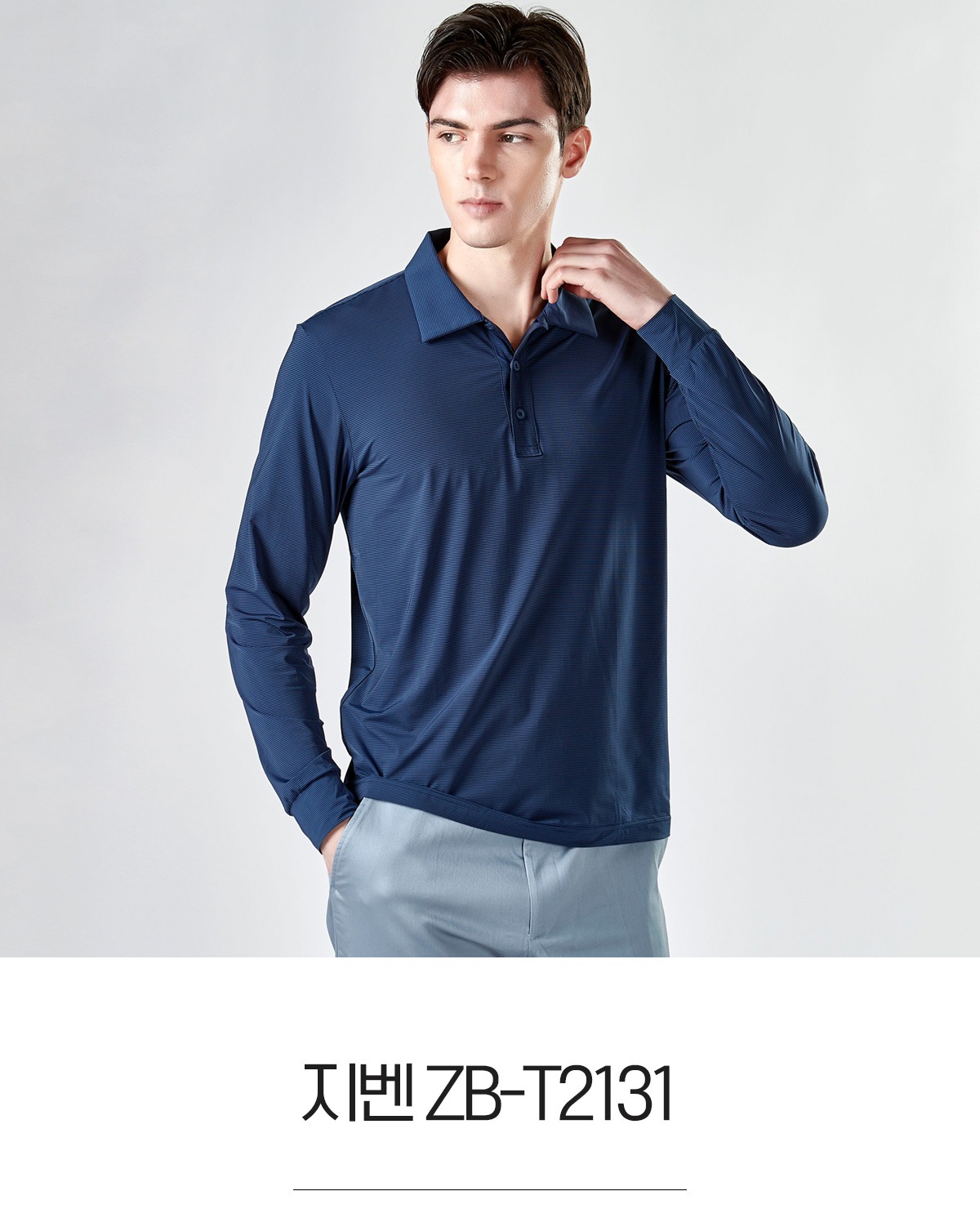 Áo Sweater Chính Hãng - Domoyo Wori Polo Navy Gofl - 080-900-1300