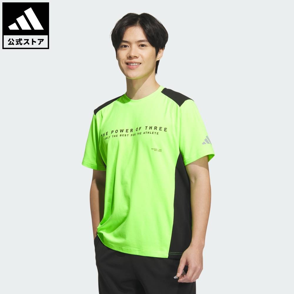 Áo TShirts Chính Hãng - Adidas  Adaptation Double Knit  