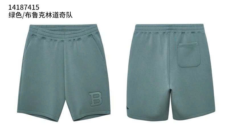 Quần Short Chính Hãng - New Era Boston Red Sox Marine - 14187415