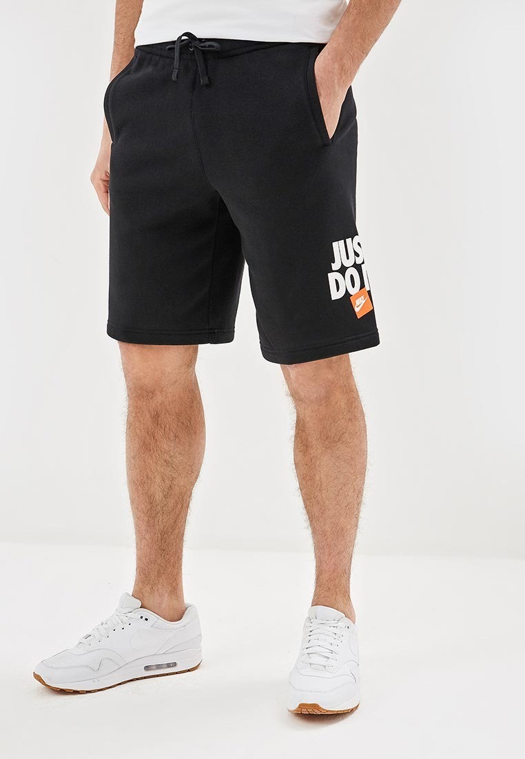 Quần Short Chính Hãng - Nike Men's Just Do It Fleece 'Black' - AR2865-010
