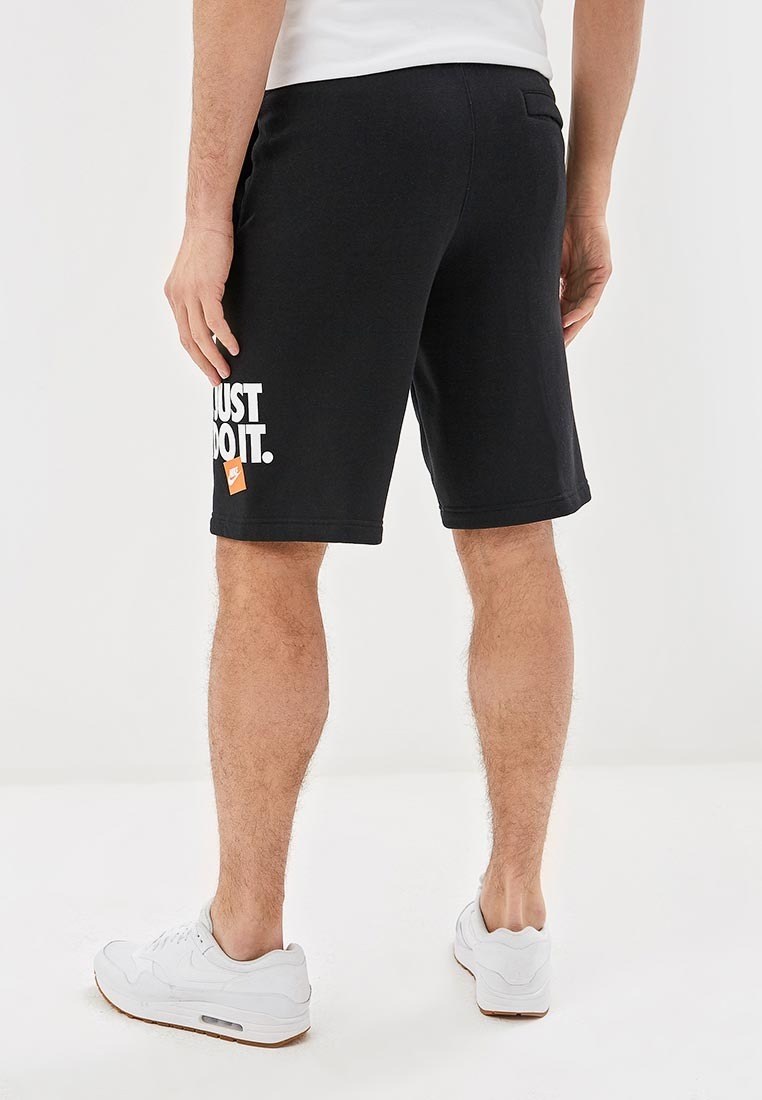 Quần Short Chính Hãng - Nike Men's Just Do It Fleece 'Black' - AR2865-010