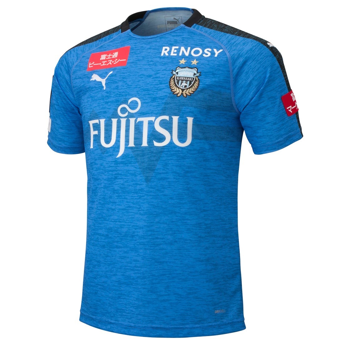 Áo Tshirts Chính Hãng - Puma CLB Football Fujitsu Renosy Blue - 762620-11