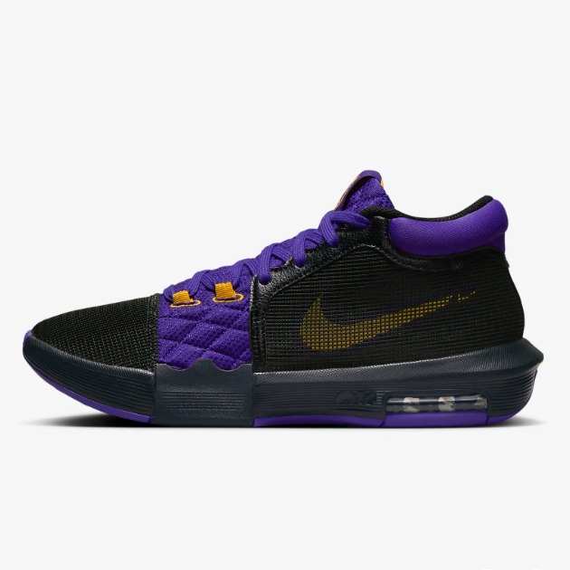 Giày Bóng Rổ Chính Hãng - Nike LeBron Witness 8 EP - FB2237-001