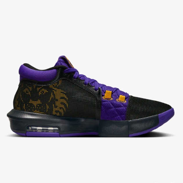 Giày Bóng Rổ Chính Hãng - Nike LeBron Witness 8 EP - FB2237-001