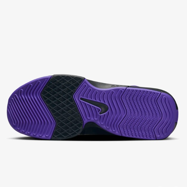 Giày Bóng Rổ Chính Hãng - Nike LeBron Witness 8 EP - FB2237-001