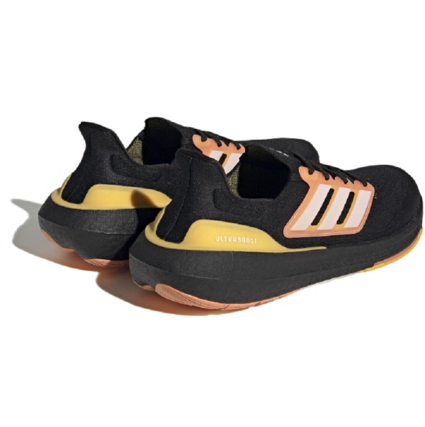 Giày Casual Chính Hãng - AdidasUltraboost Light 