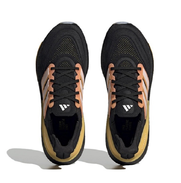 Giày Casual Chính Hãng - AdidasUltraboost Light 