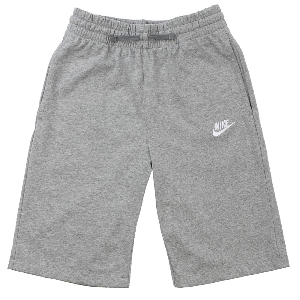 Quần Trẻ Em - Nike Spodenki Boys Garcons 