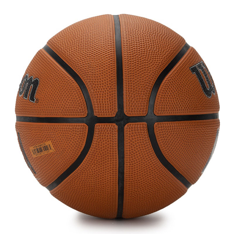 Quả Bóng Rổ Chính Hãng NBA  Wilson Drv Basketball - WTB9100IB07CN