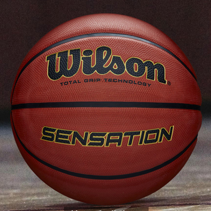 Quả Bóng Rổ Chính Hãng NBA Wilson Sensation Basketball - WTB9118IB07CN