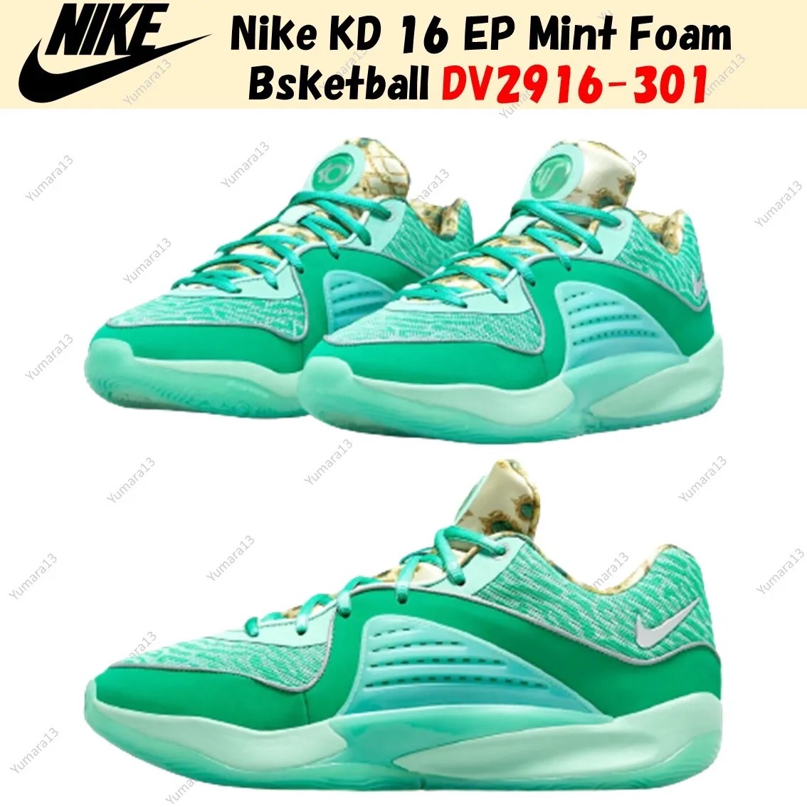 Giày Bóng Rổ Chính Hãng - KD 16 'Mint Foam Stadium Green' - DV2916-301