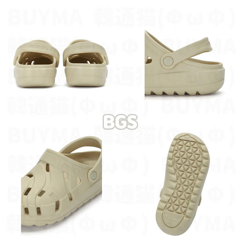 Dép Chính Hãng - Sục Sandal Discovery ''Beige''  - DX-SH721-2N