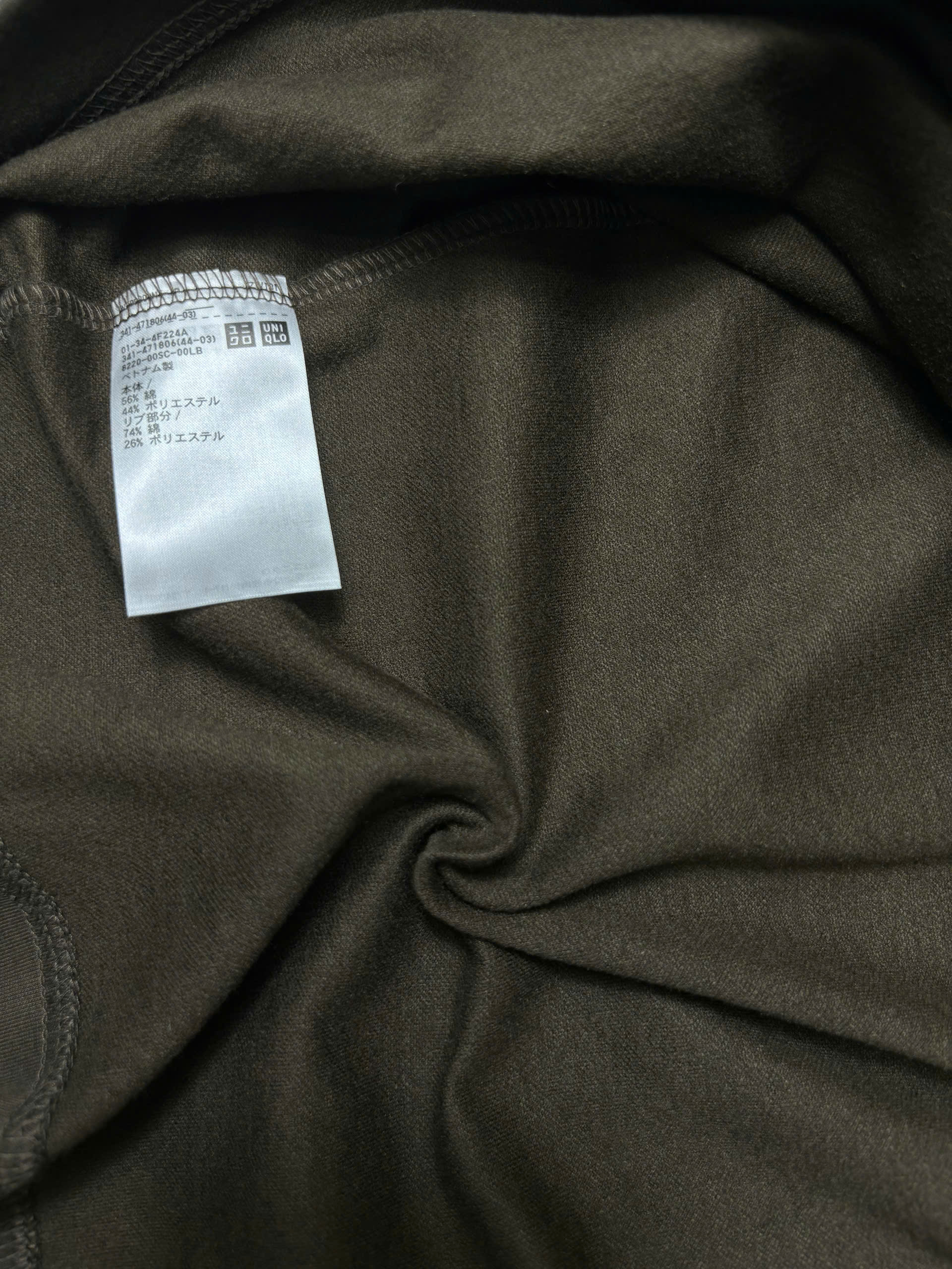 Áo Sweater Chính Hãng - Uniqlo Brushed Lined Mock Neck 'Dark Brown' - 4718063