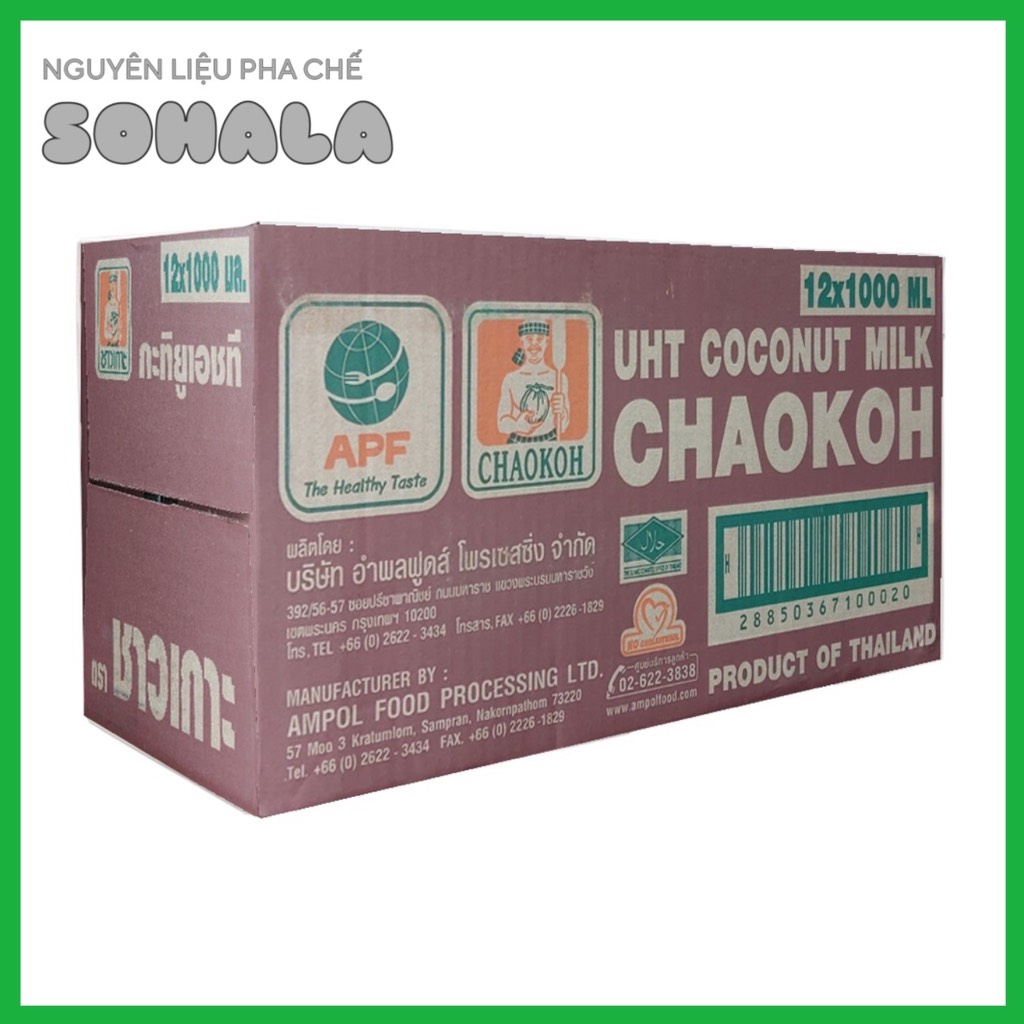 [Thùng 12 hộp] Nước cốt dừa Thái Chaokoh 1 lít