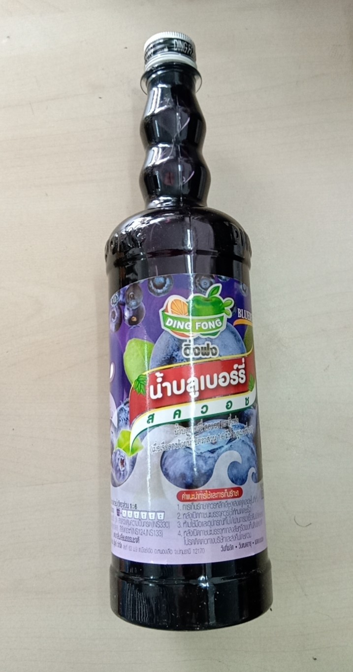 Siro Dingfong Việt Quất 760ml