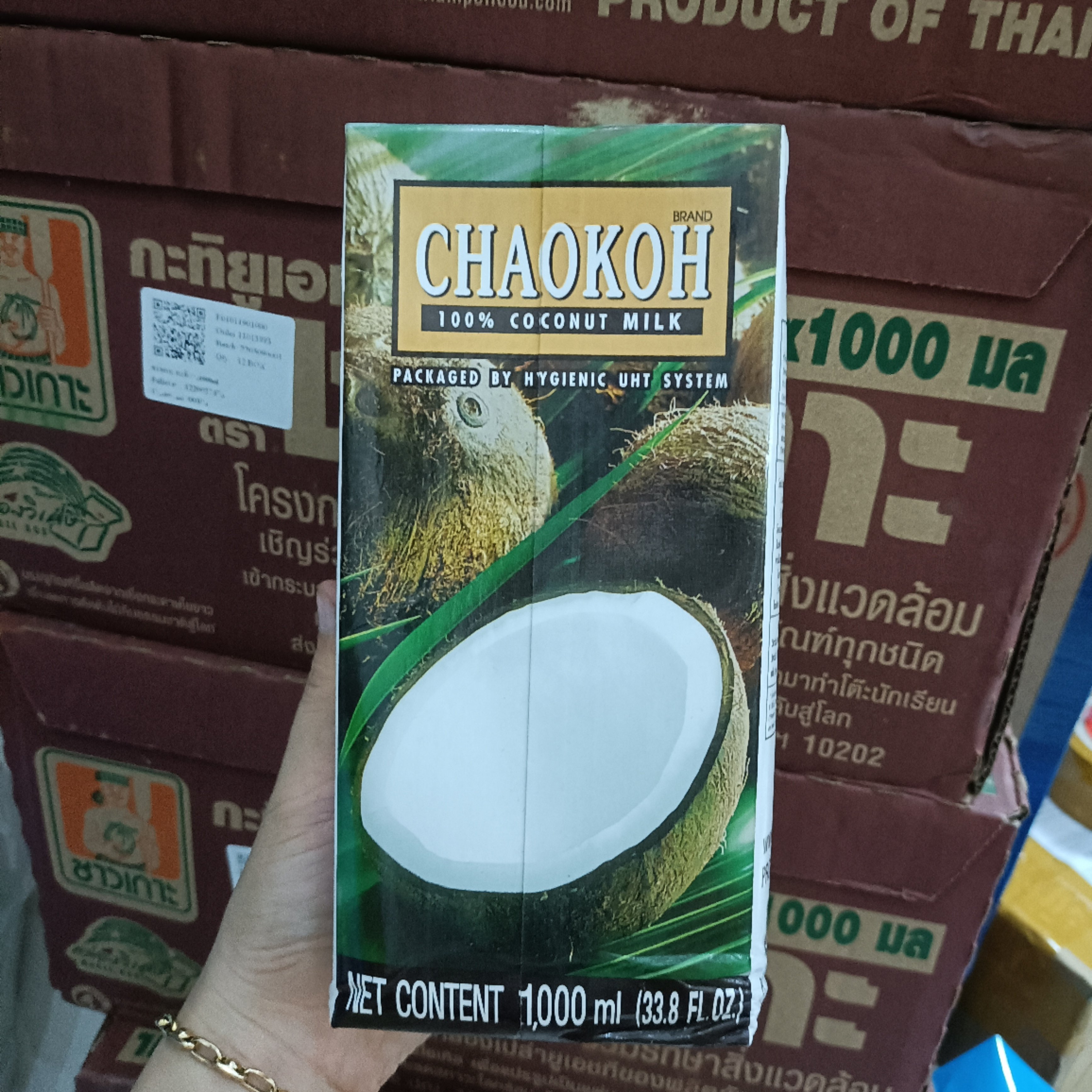 Nước cốt dừa Thái Chakoh 1L