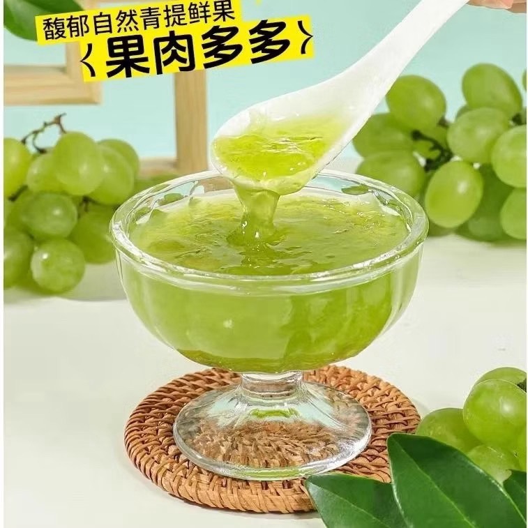 Mứt Nho Xanh Boduo Signature hũ 1kg