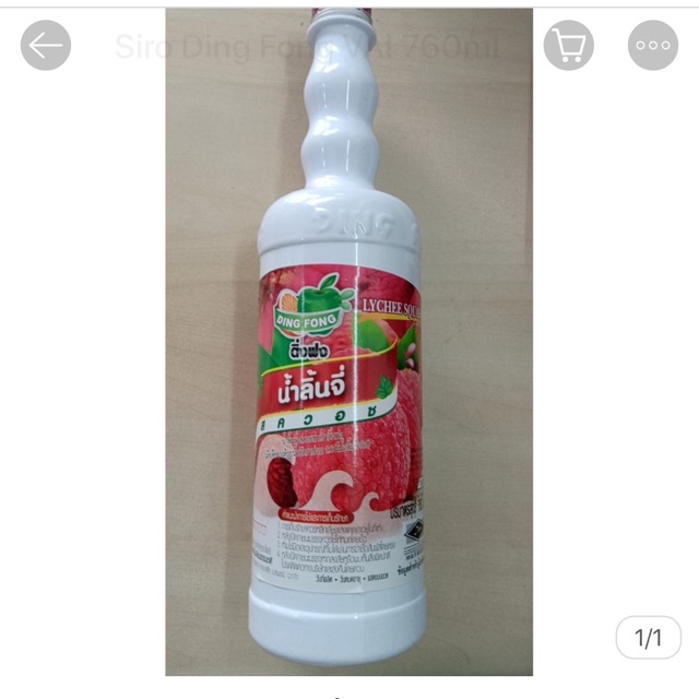 Siro Dingfong Vải 760ml