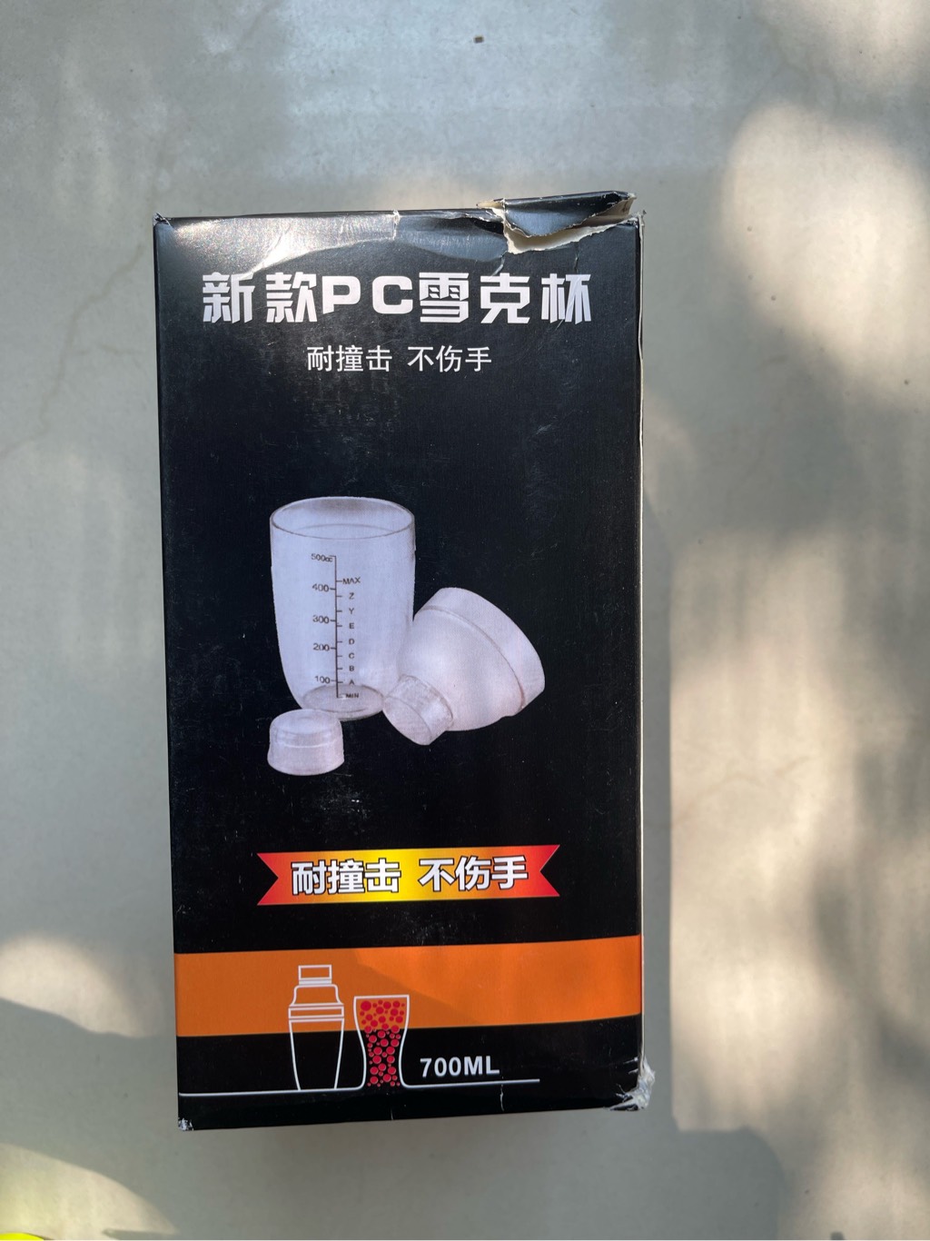 Cốc lắc nhựa (shaker) 700ml