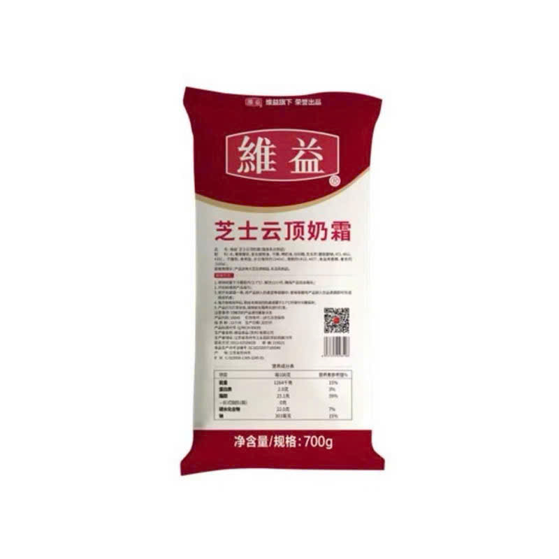 Foam Kem vị Phô Mai Rich 700g