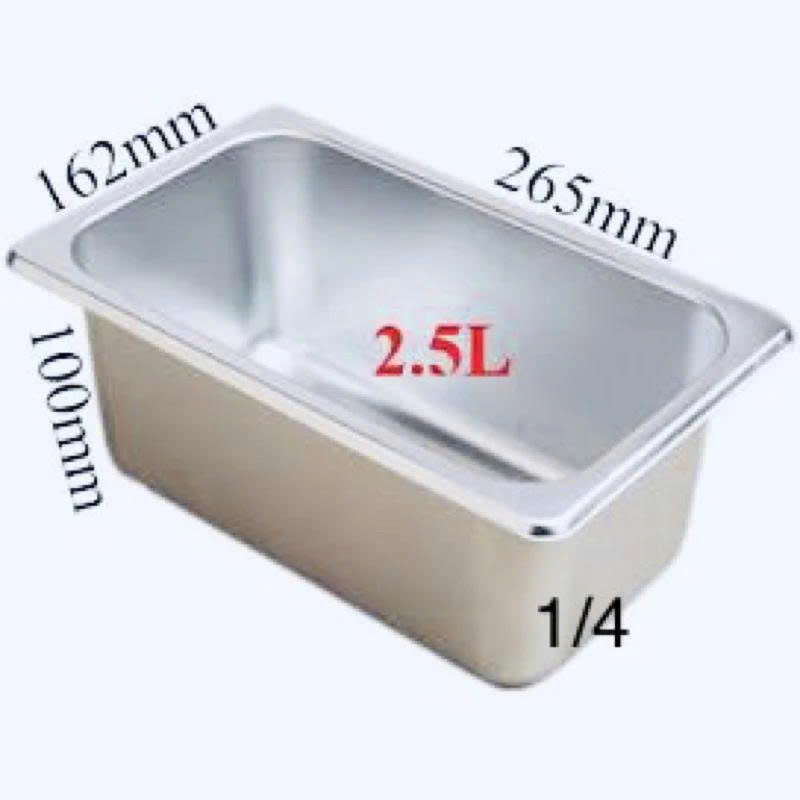 Khay inox đựng topping cao 10cm - KHAY 1/4 (2.5L)