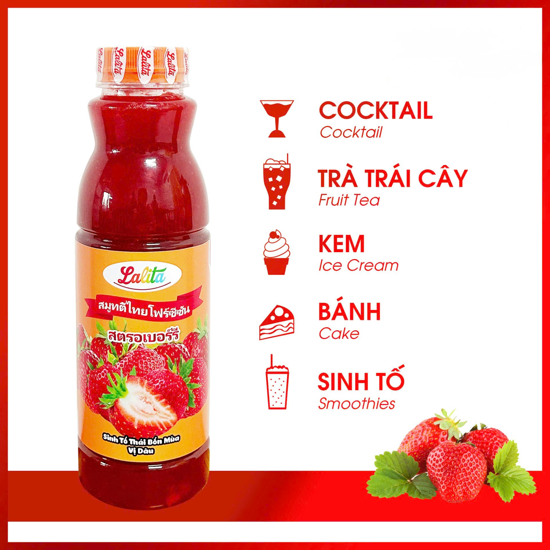 Mứt Lalita 1L hương Dâu