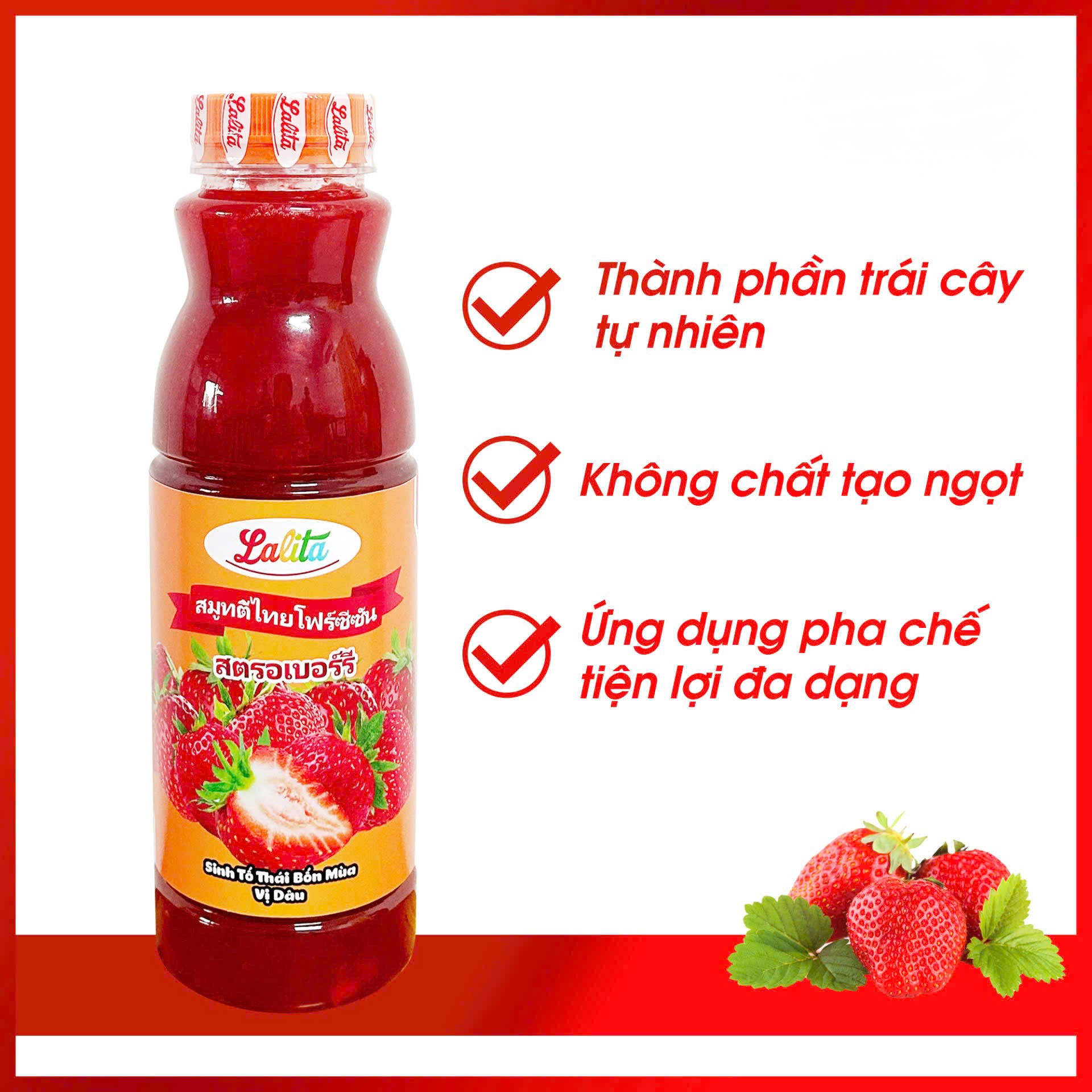 Mứt Lalita 1L hương Dâu