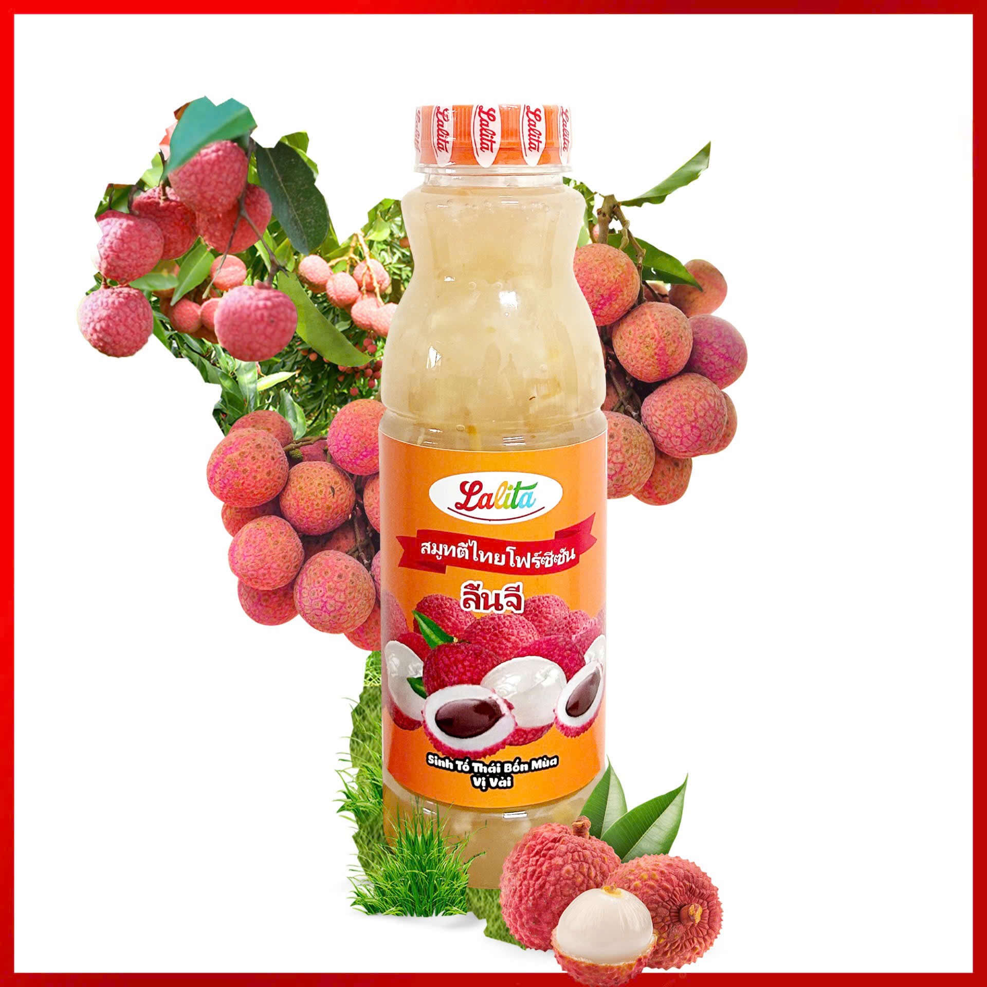 Mứt Lalita 1L Vải