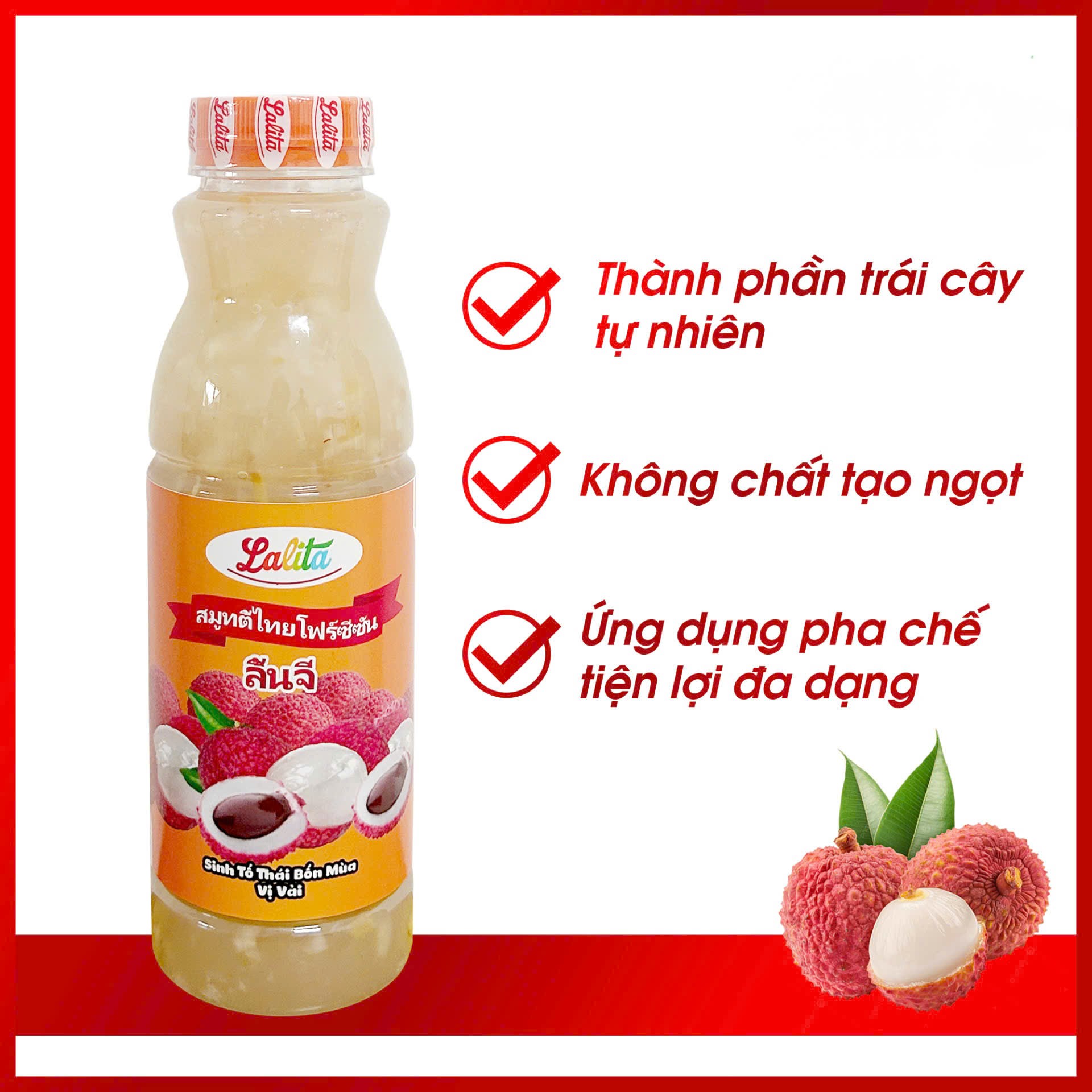 Mứt Lalita 1L Vải