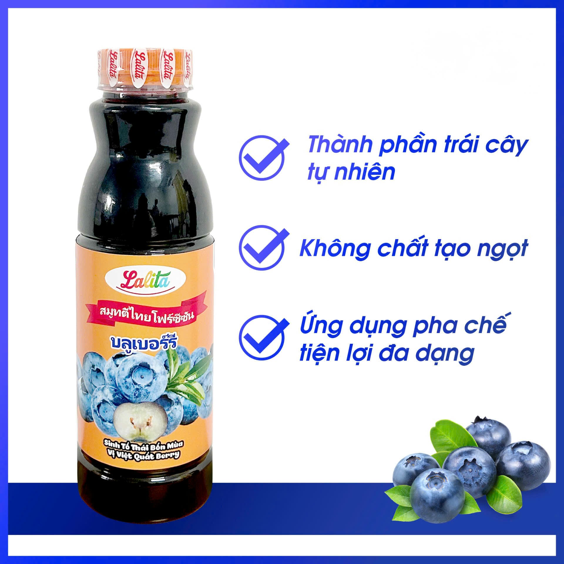Mứt Lalita 1L Việt Quất