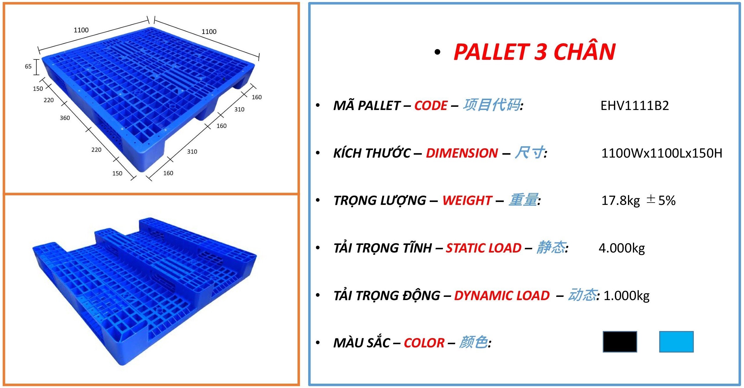 Pallet liền khối EHV1111B2