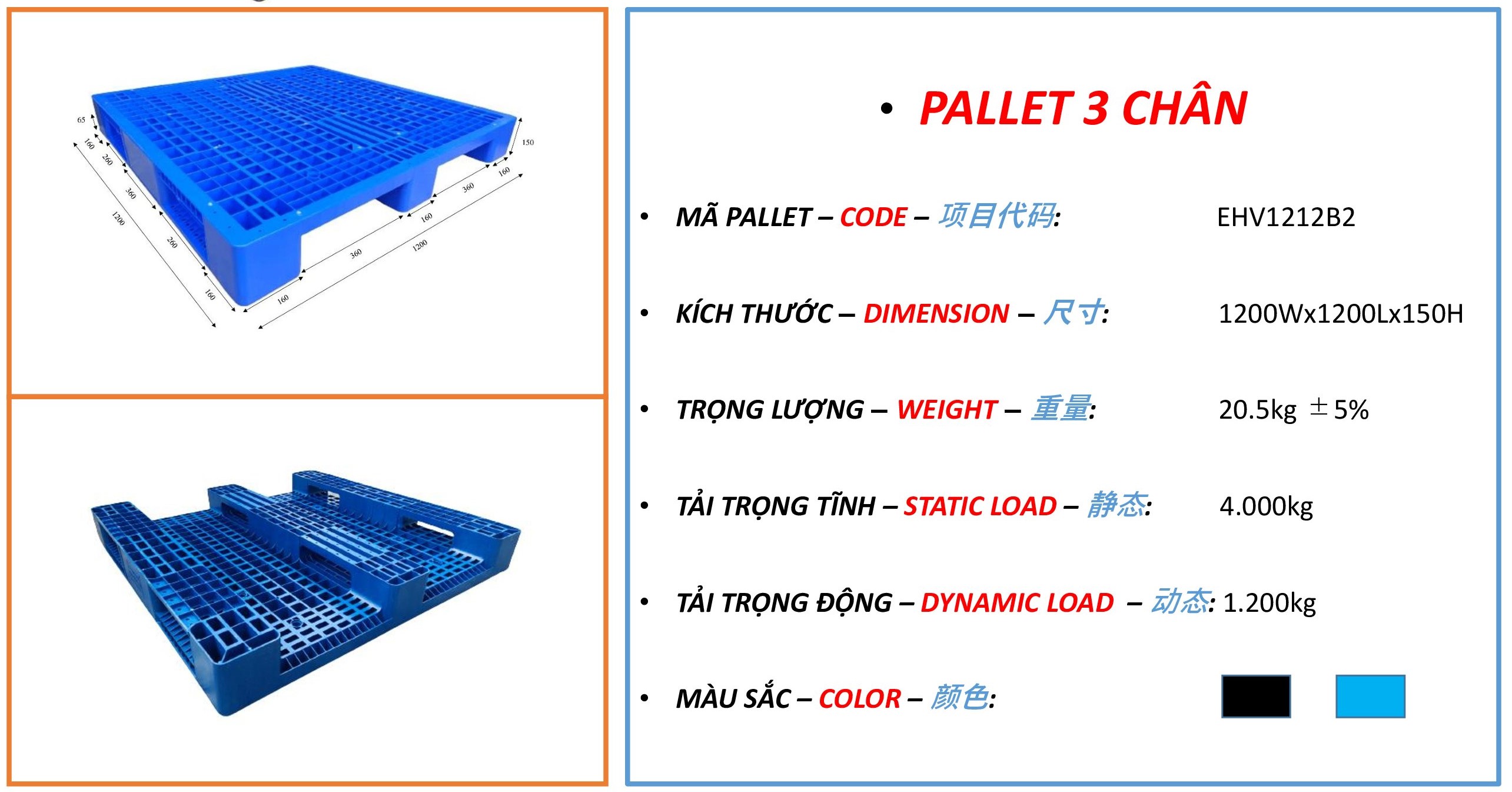 Pallet liền khối EHV1212B2