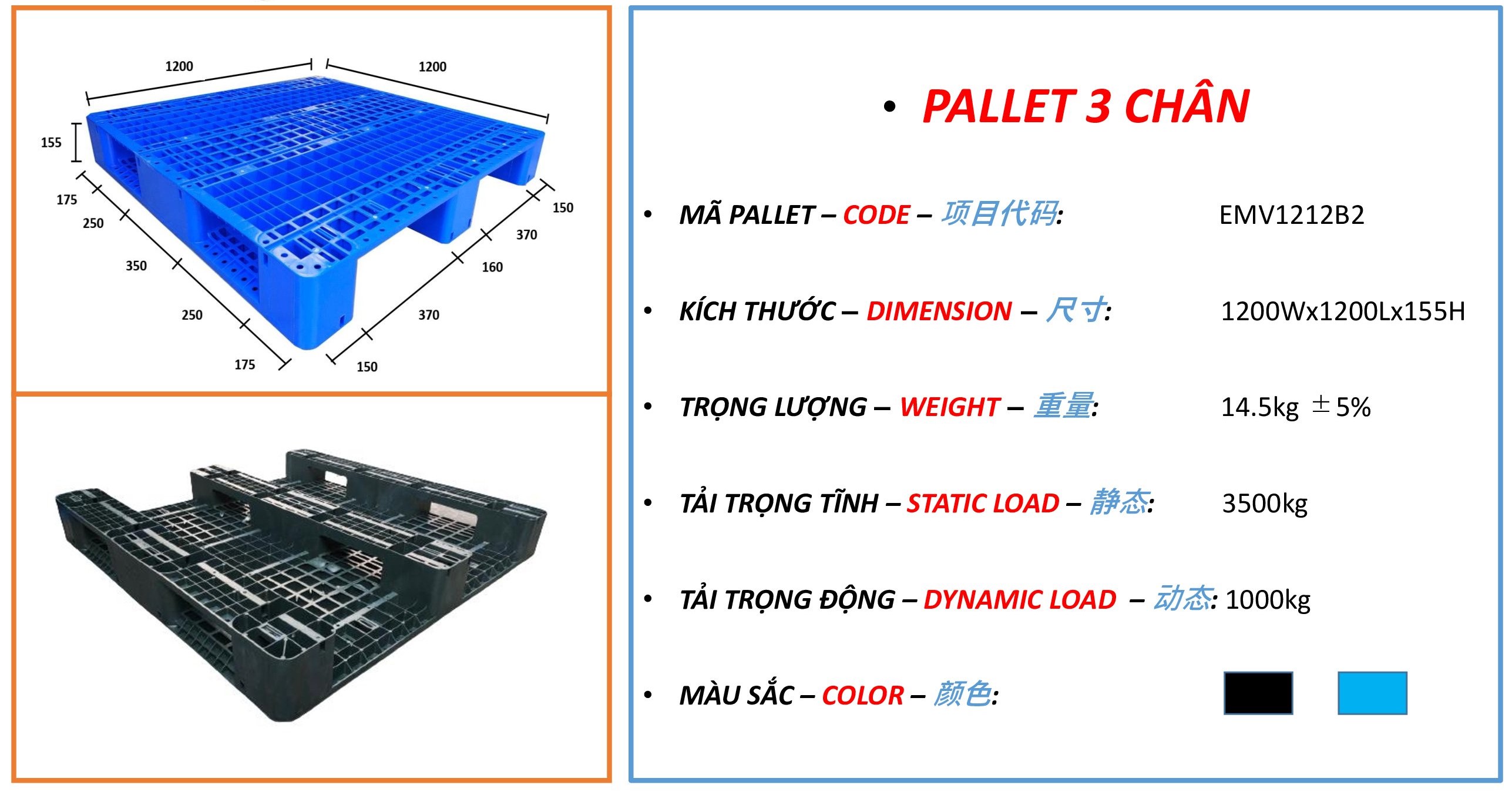 Pallet liền khối EMV1212B2