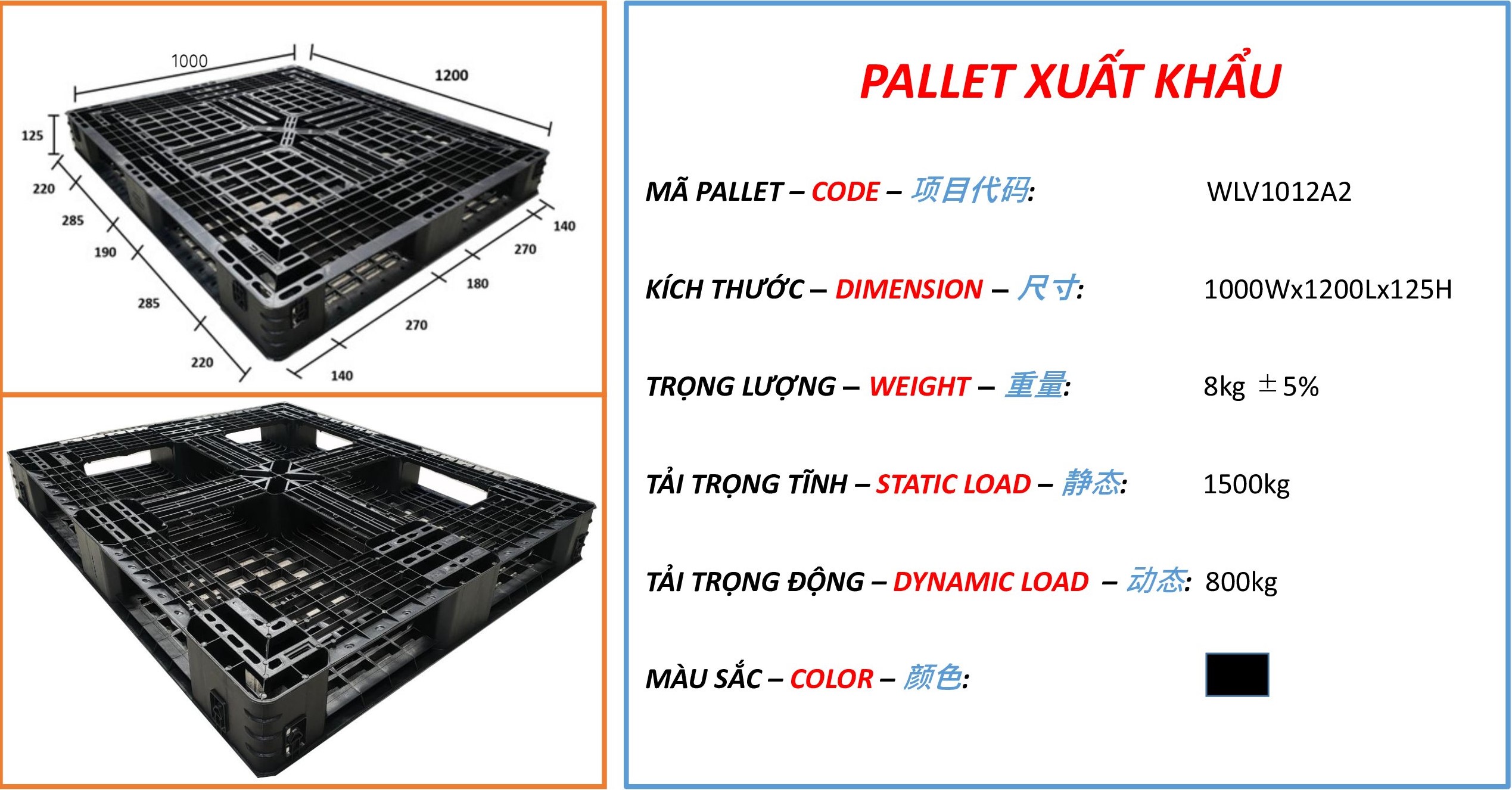 Pallet liền khối WLV1012A2