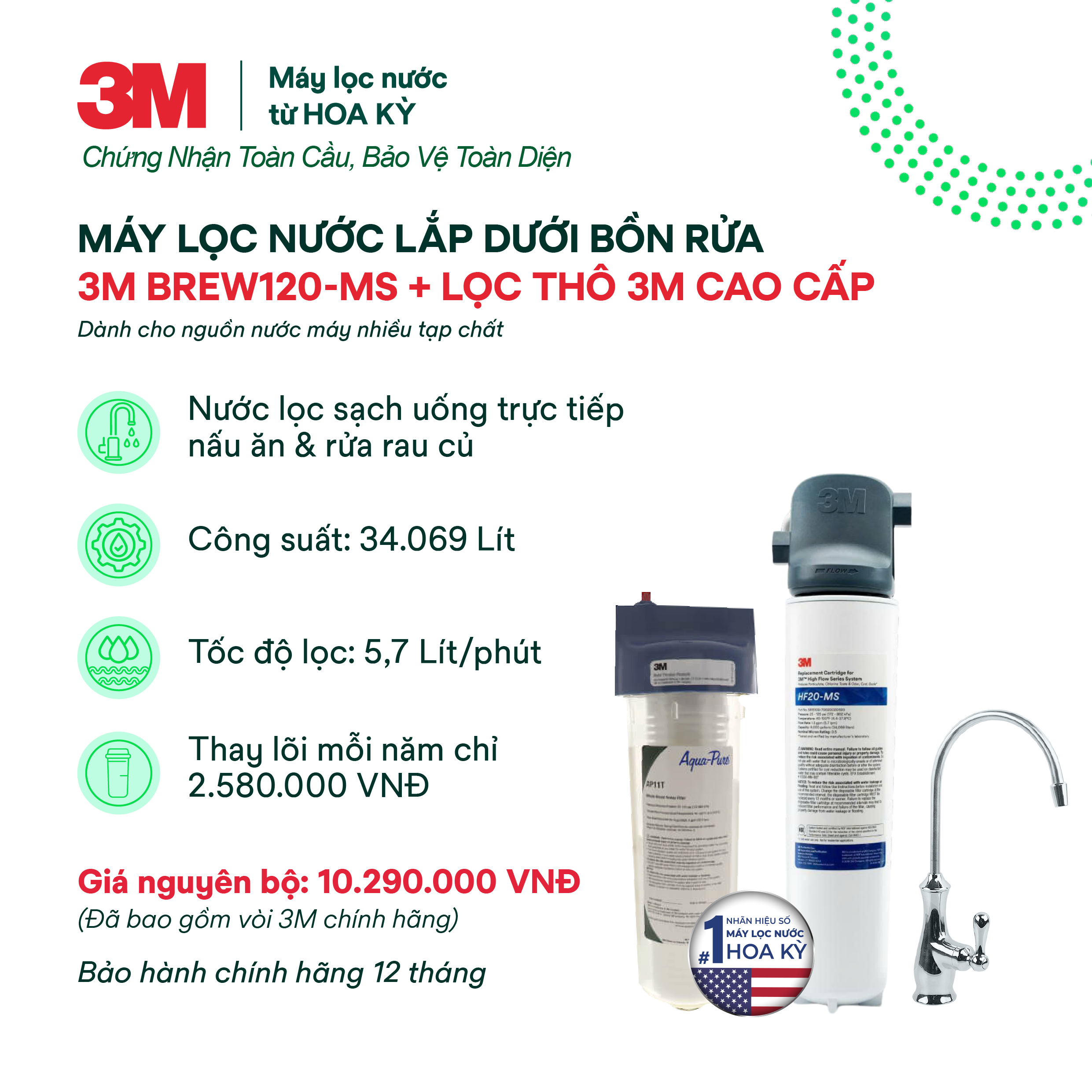 Bộ Sản Phẩm Máy Lọc Nước Lắp Dưới Bồn Rửa 3M BREW120-MS Kèm Lọc Thô Cao Cấp