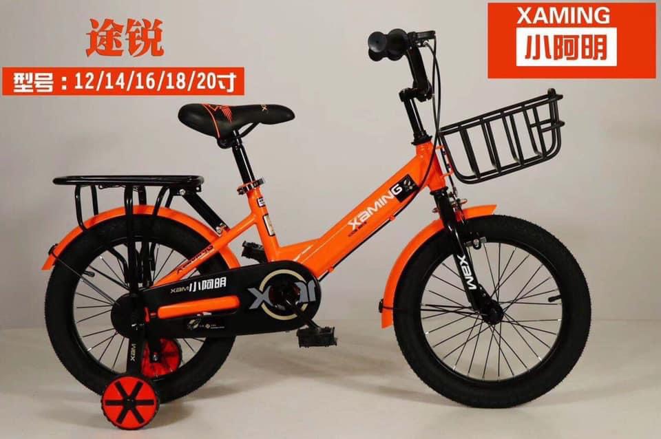 Xe Đạp Trẻ Em 16 Inch XAMING