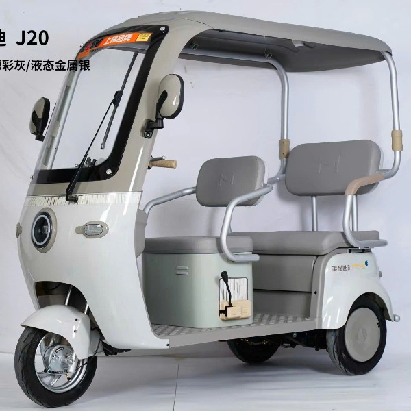 XE ĐIỆN BA BÁNH MEINAIDO J20 PRO