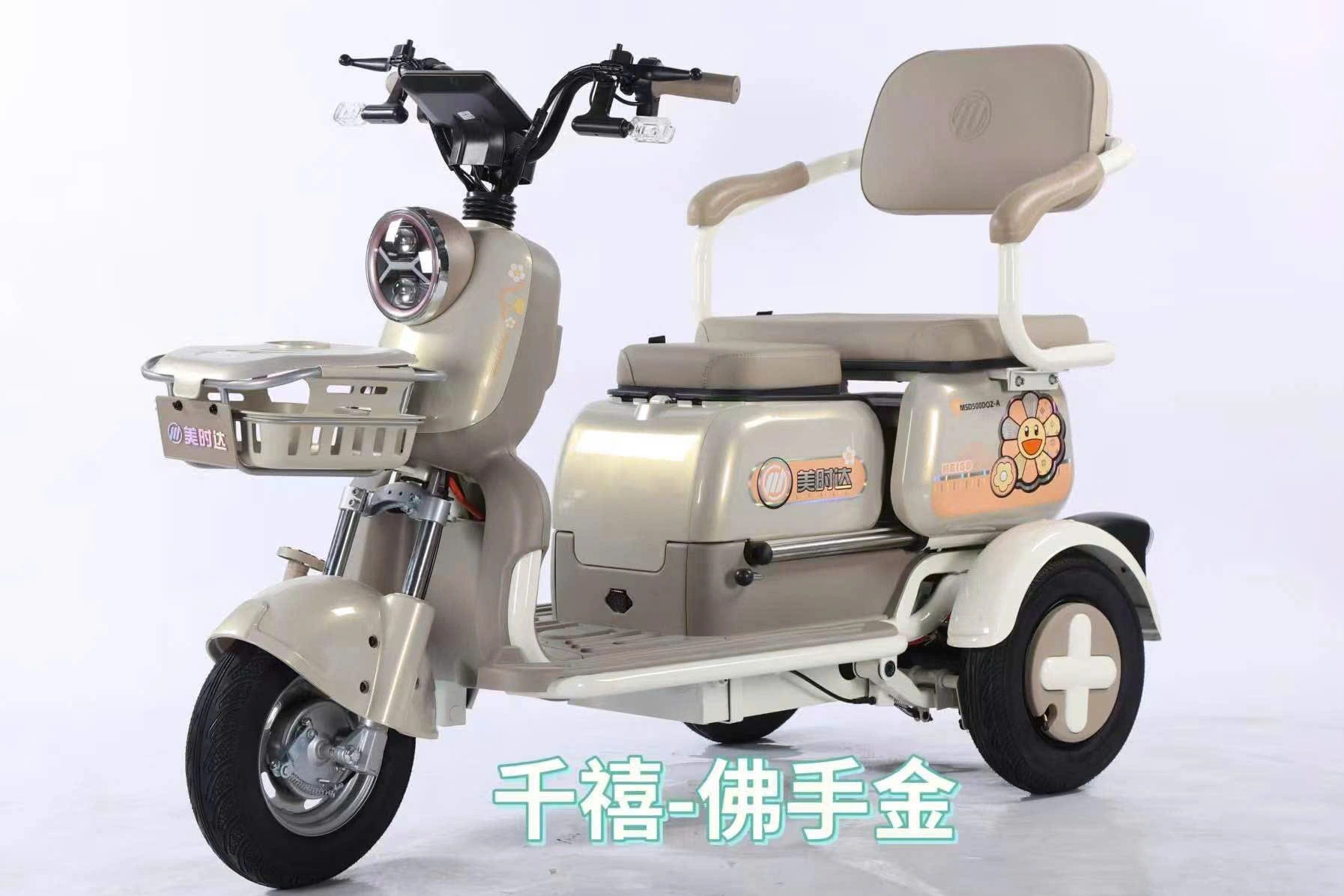 XE ĐIỆN 3 BÁNH HAIBAO CITY PRO