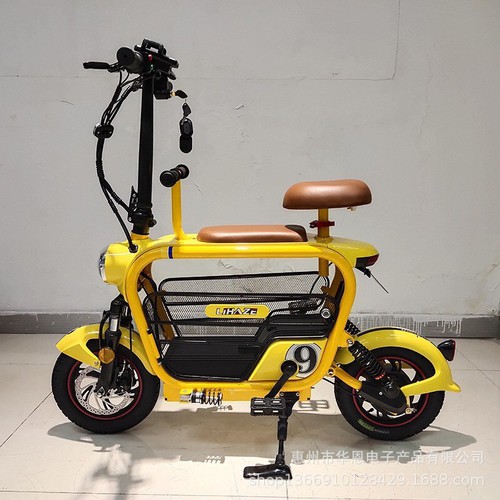 Xe điện Chung Dung Nha Trang