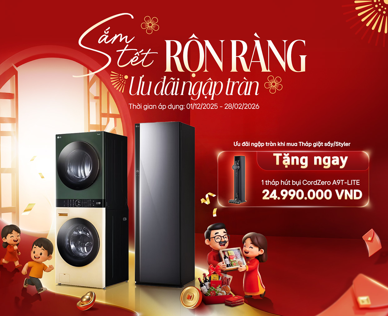 🎁 QUÀ TẶNG ĐÓN TẾT LG 2026 – MUA LG, NHẬN QUÀ CHÍNH HÃNG