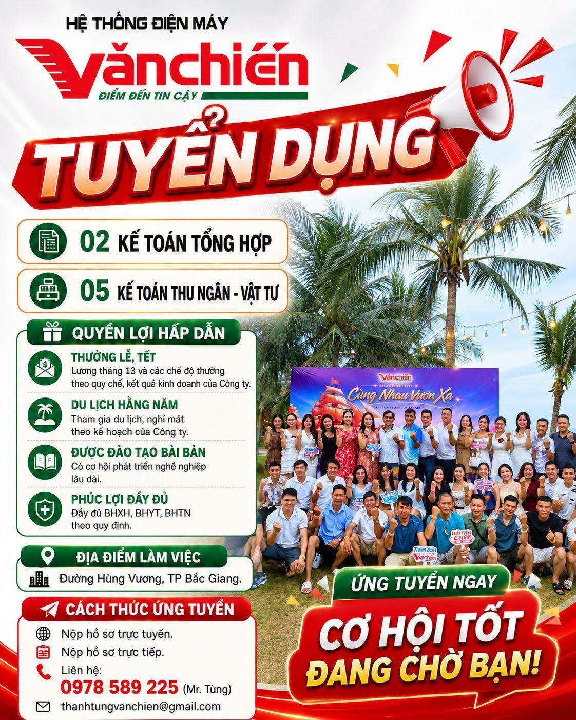 📣 ĐIỆN MÁY VĂN CHIẾN TUYỂN DỤNG NHÂN SỰ