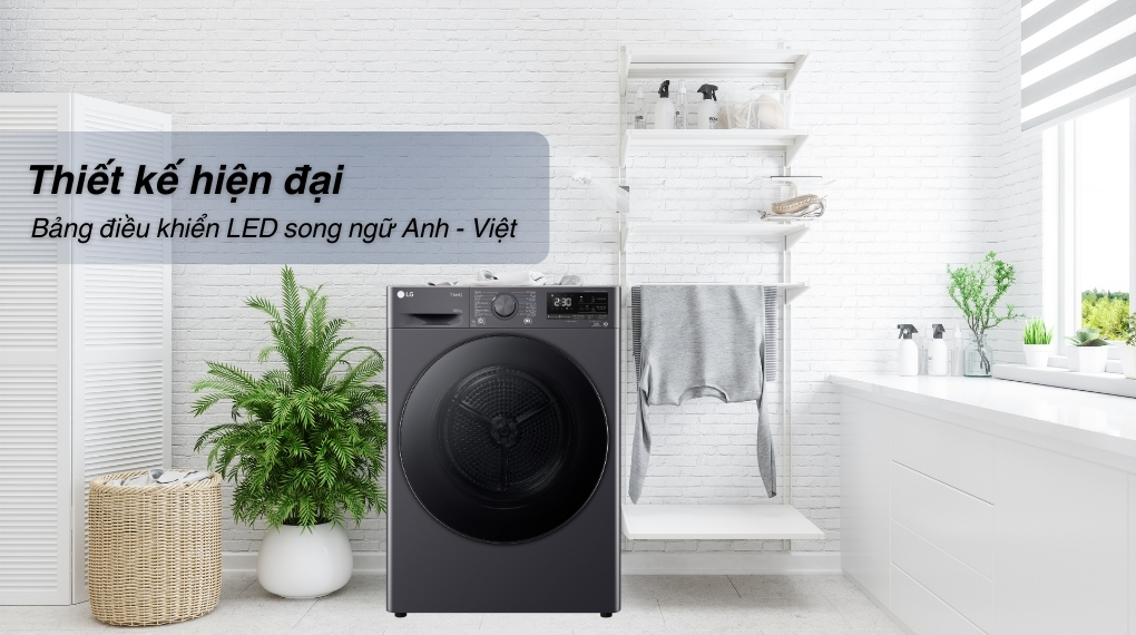 Máy sấy quần áo bơm nhiệt LG 10.5 kg DVHP50M