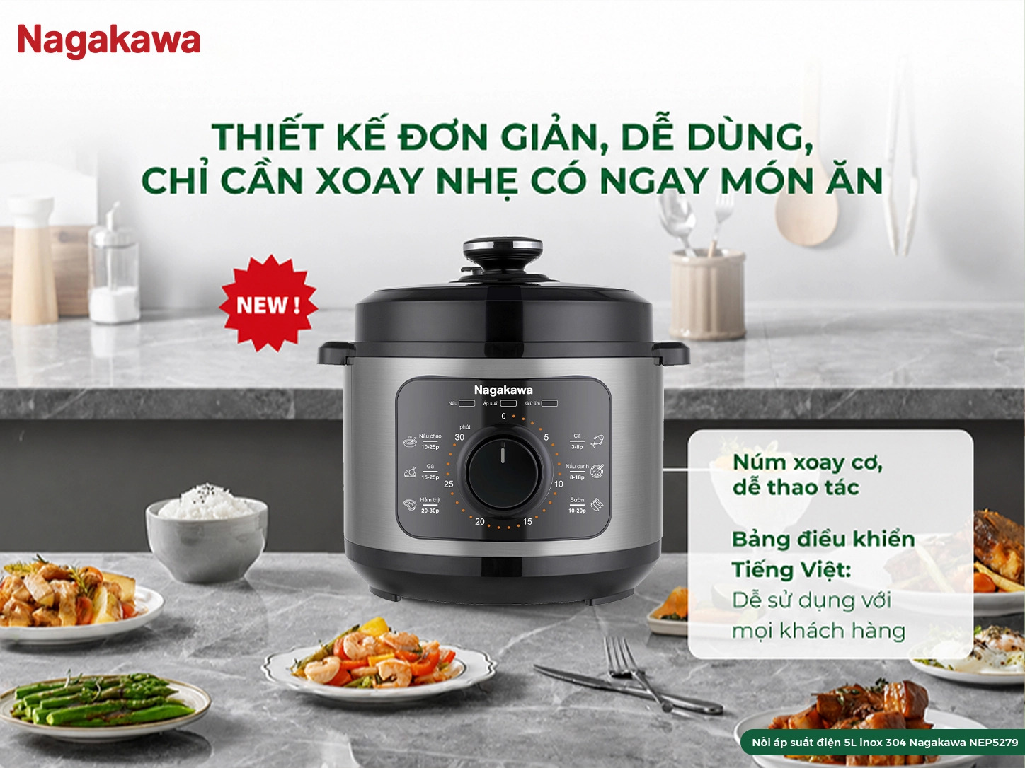 Nồi áp suất điện 5L inox 304 Nagakawa NEP5279
