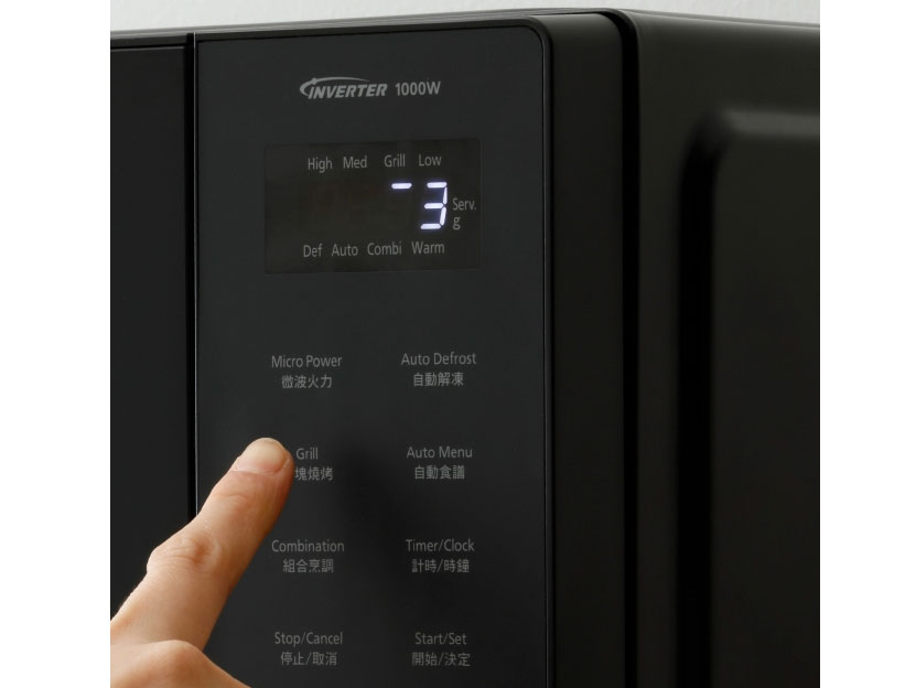 Lò vi sóng có nướng Panasonic 29 lít NN-GD35QBYUE