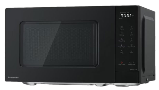 Lò vi sóng Panasonic 20 lít NN-ST22QBYUE