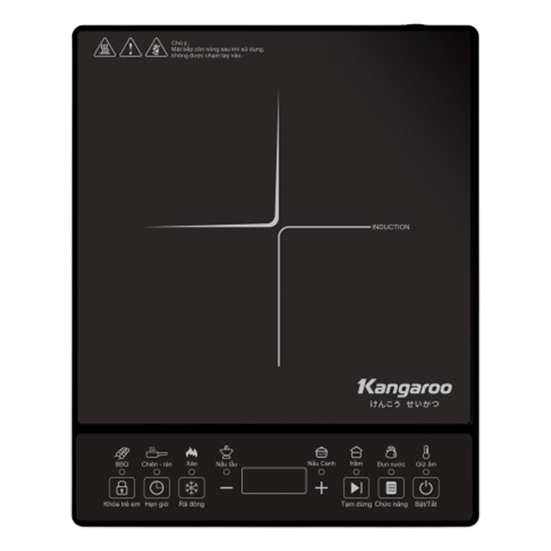 Bếp từ đơn Kangaroo  2000W KG18IC1