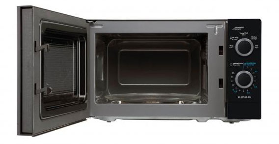 Lò vi sóng Sharp 20 lít R-2030E-CH